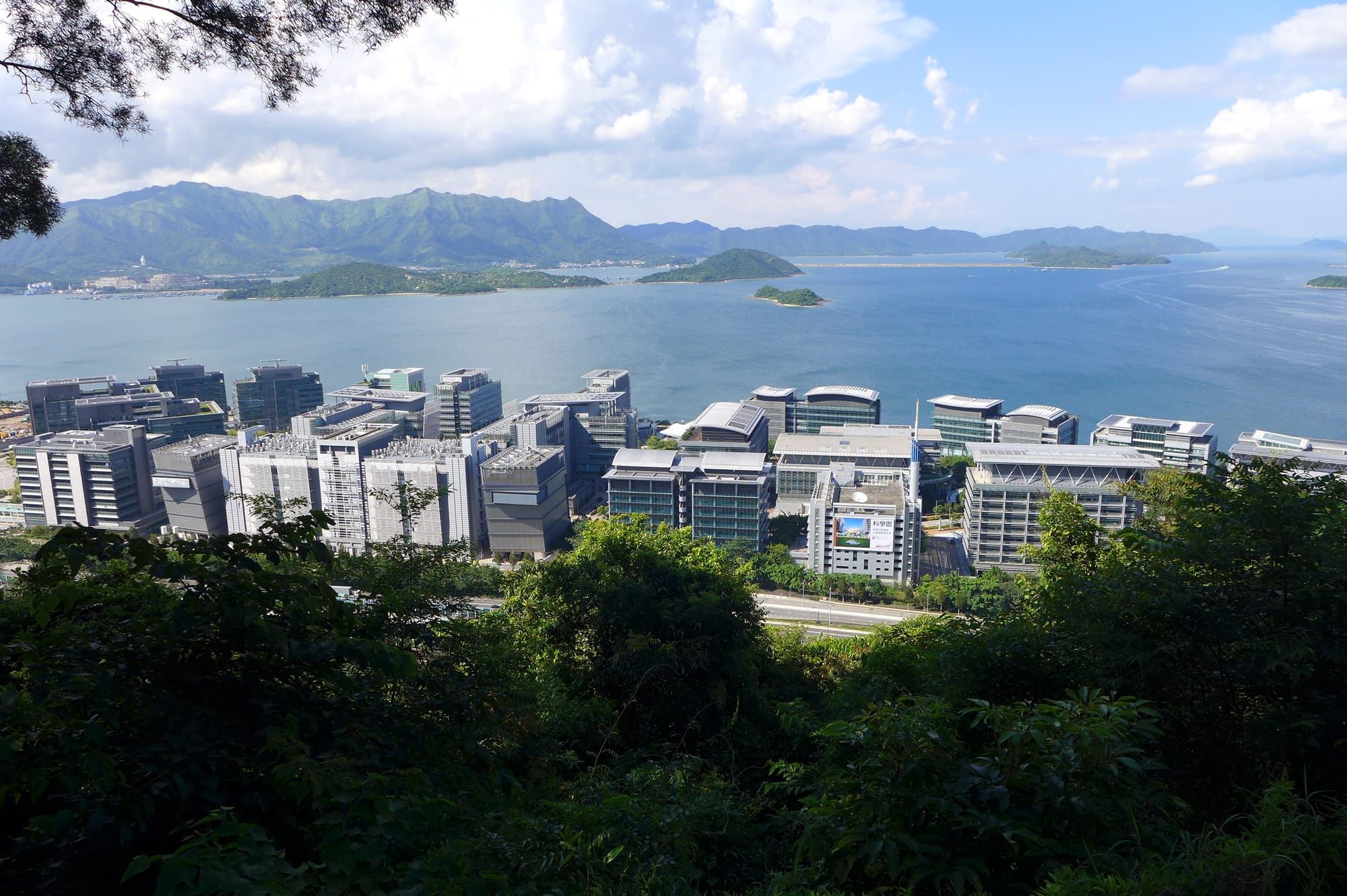 Hong Kong Science Park buildings on the waterfront at Pak Shek Kok