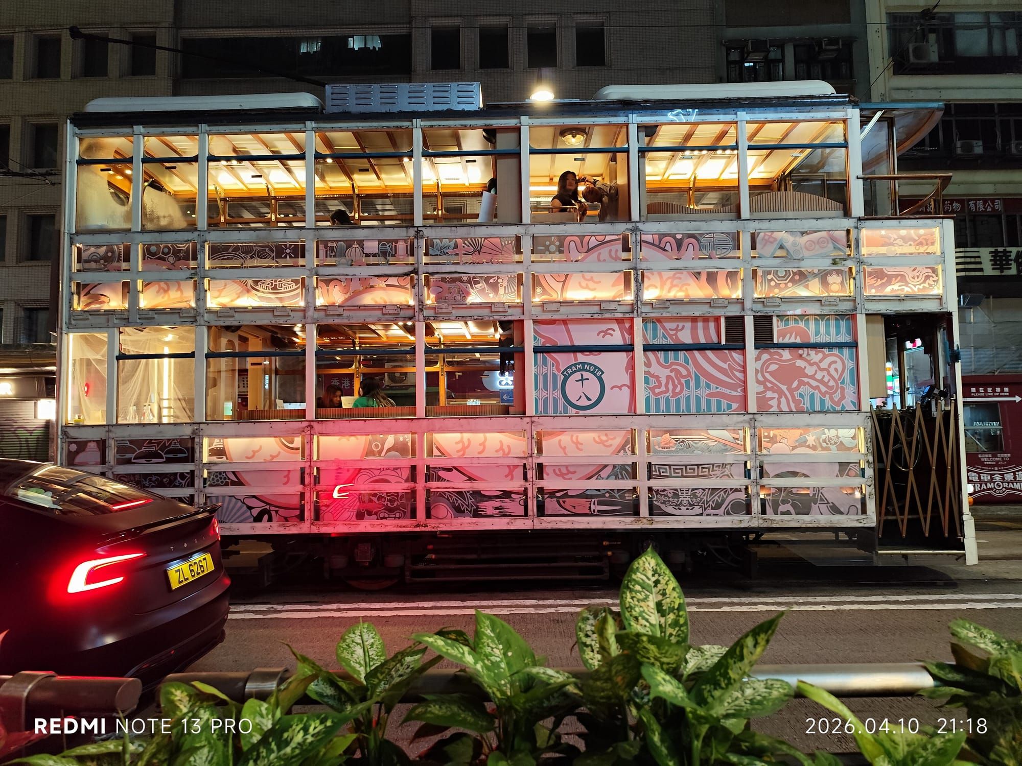 A Hong Kong tram at the Sheung Wan terminus at night